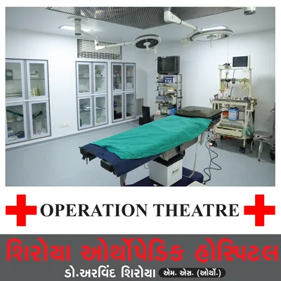 Hospital event