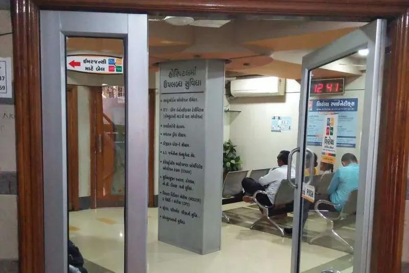 The nameboard of Dr. Arvind R. Shiroya at the entrance of the old hospital