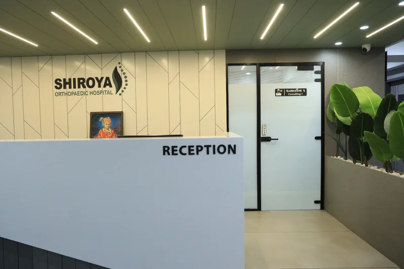 The reception desk at Shiroya Orthopedic Hospital