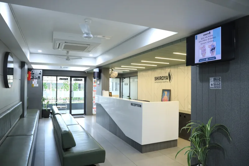 The waiting area beside reception